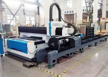 Su Soğutma Modu ile Özel Yüksek Hızlı CNC Lazer Kesim Makinesi Boru Levha