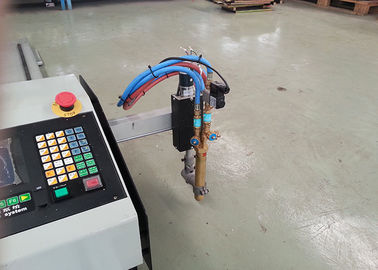 Hongyuda Yükseklik Kontrolü ile Mini Taşınabilir Kolay Kullanım CNC Plazma Plaka Kesme Makinesi