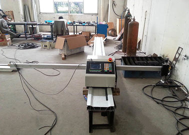 Taşınabilir Plazma CNC Kesme Makinesi, 6-150mm Alev Kalınlığı Oksijen Kesme Makinesi