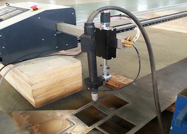 LCD7 &quot;TFT Renkli Ekran ile Özelleştirilmiş CNC Plazma Kesme Makinası 1500X6000mm